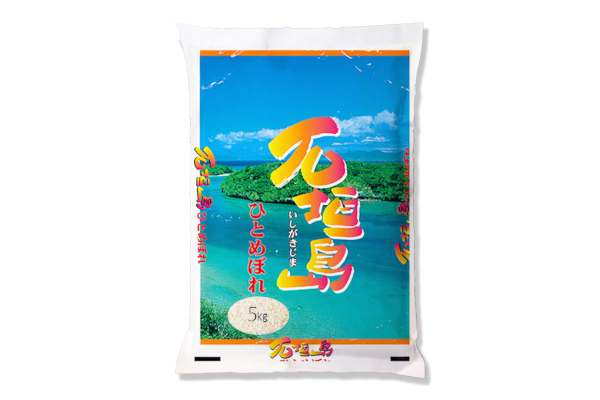 石垣島ひとめぼれ(5kg)