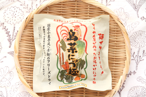 鳥菜にゅう麺袋(ふ鳥)