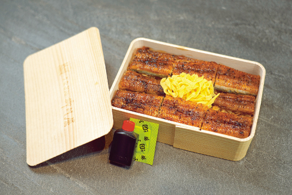 うなぎせいろ蒸し(上)/ご家庭用