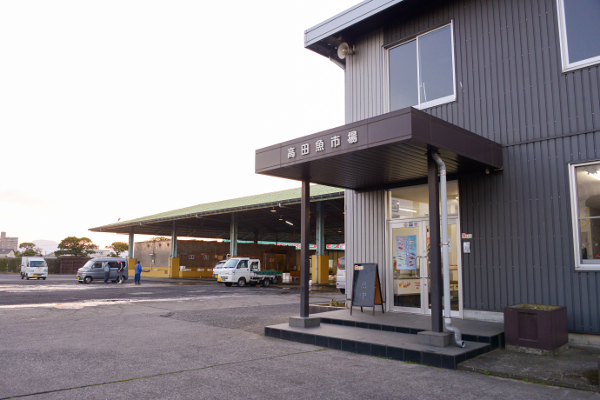 高田魚市場_2