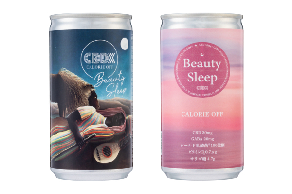 Beauty Sleep CBDX
