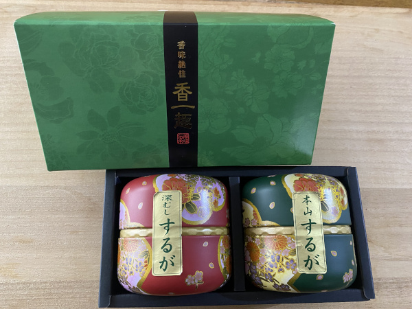 大切な方への贈り物&自分へのご褒美に静岡銘茶「深むしするが･本山（ほんやま）するが　80g入×2缶【缶代サービスの特別セット】」