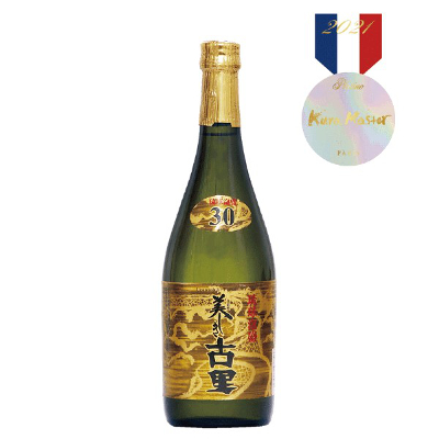 今帰仁酒造_4