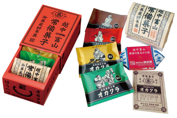 越中富山の常備菓子
