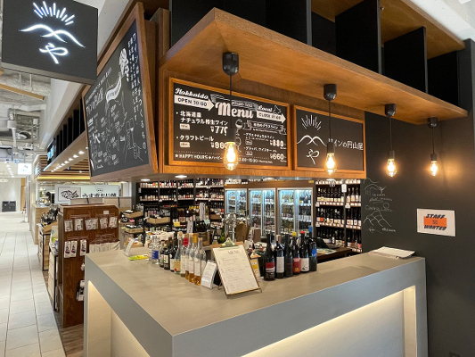 円山屋今村昇平商店_3