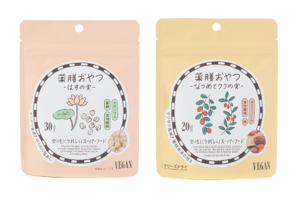 薬膳おやつ