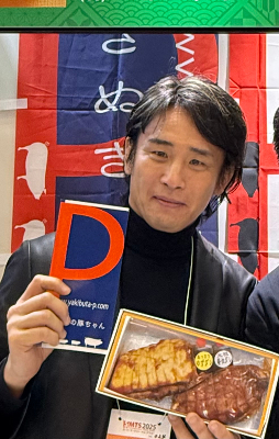 有限会社パイプライン 代表取締役の安藤健介氏