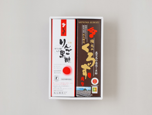 世界が注目！日本が誇る発酵食品「坂元のくろず薩摩・天寿りんご黒酢360mlセット」