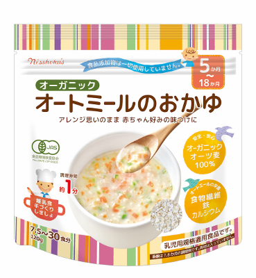 日本食品製造_9