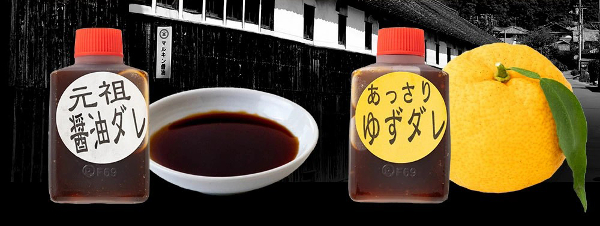 パイプライン_7