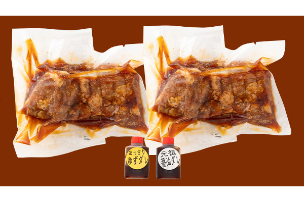 さぬきの豚ちゃん バラ肉 255g×2