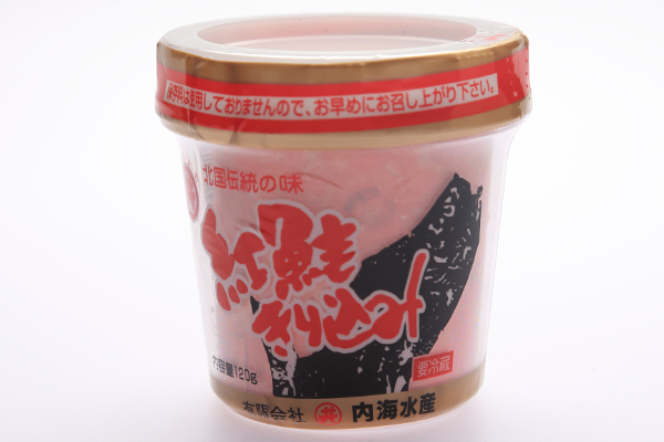 紅鮭の切込