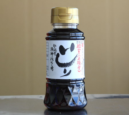 カネイシ_4