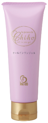 ニチニチ製薬_6