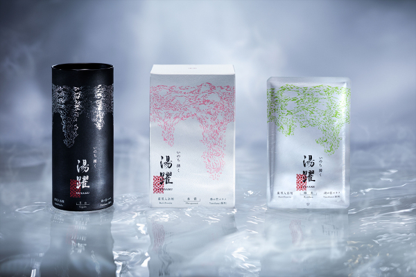 ヤングビーナス薬品工業_3