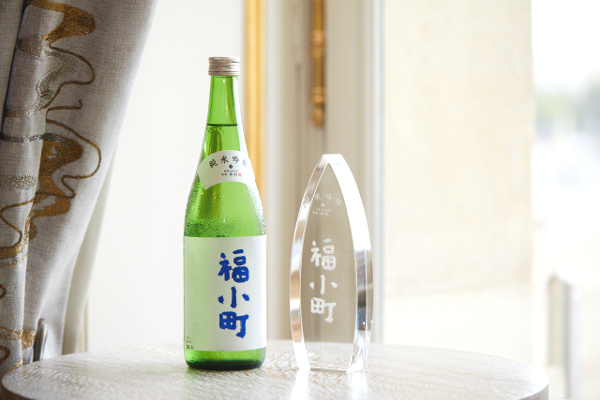 木村酒造_top
