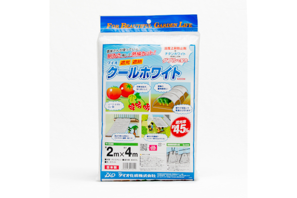 クールホワイト(2m×2m 遮光率45%)