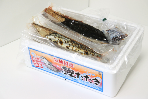 阿部長商店_商品2