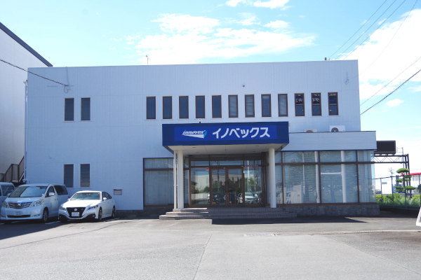 イノベックス_2