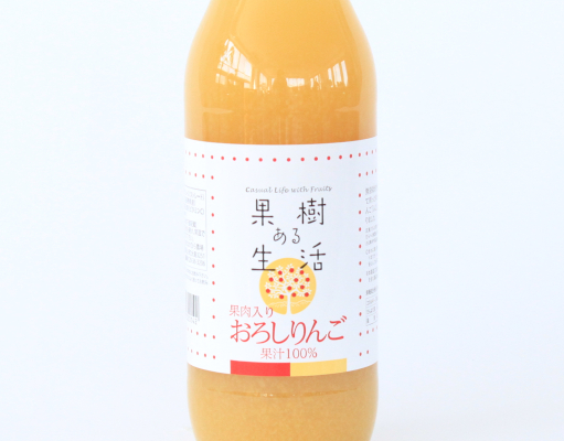 なかひら農場_5