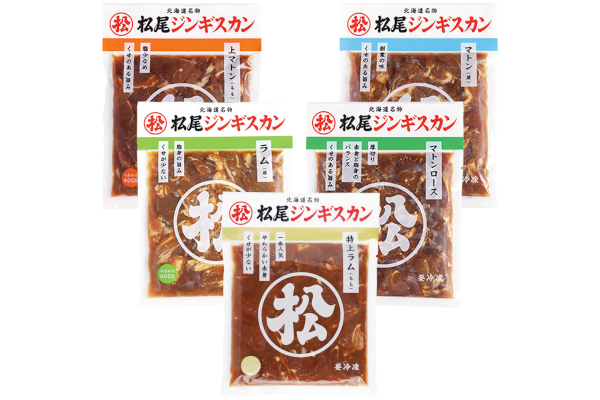 食べ比べセットA