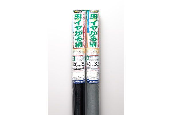 虫の嫌がる網(91cm×2m 20メッシュ)