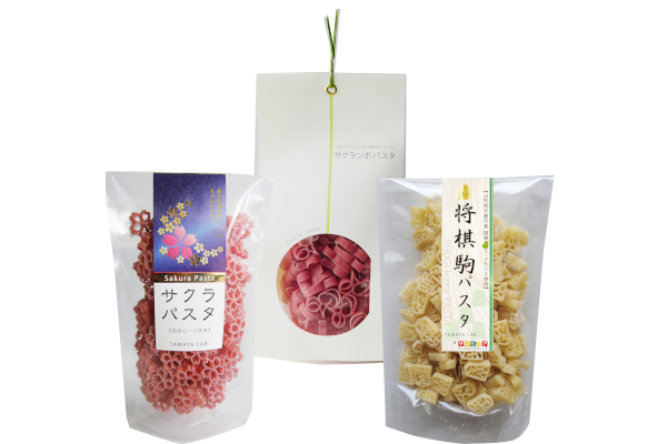 山形の宝パスタセット・3袋入