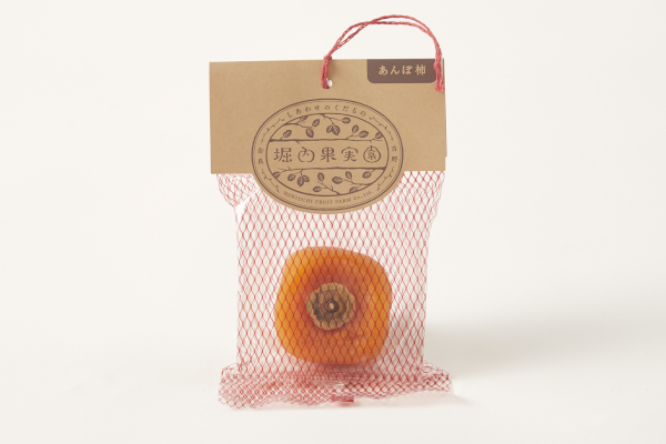 堀内果実園_5