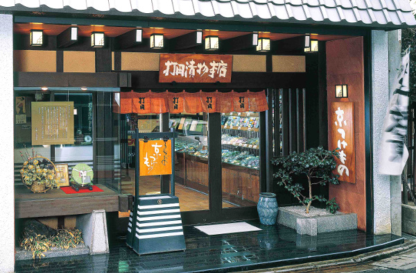 打田食品_3