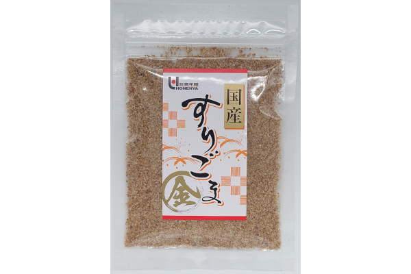 国産すりごま金30g 国産金ご