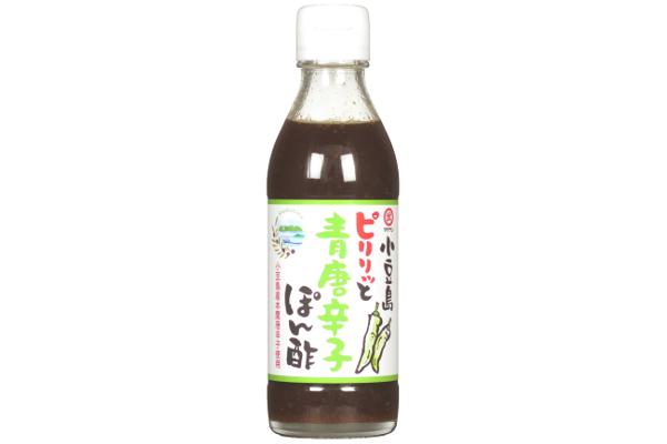 小豆島ピリリッと青唐辛子ぽん酢