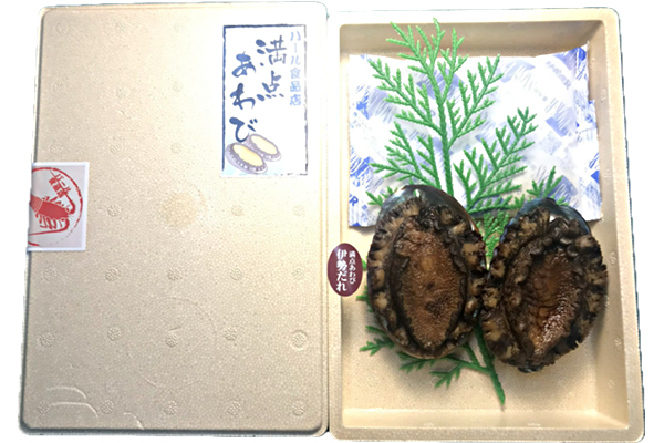 満点あわび2種セット