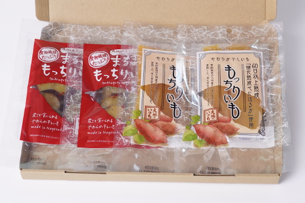 全国どこでも食べ比べセット