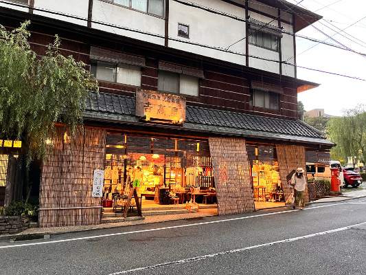吉高屋_2