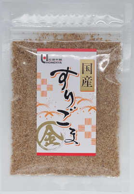 豊年屋_8