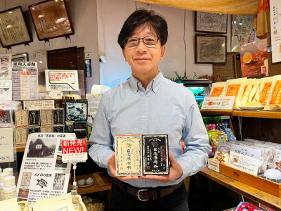 株式会社吉高屋 代表取締役の吉田佳展氏
