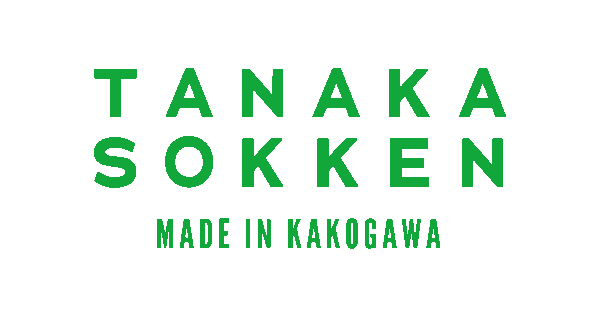 田中繊維_5