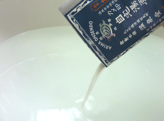 吉高屋_7