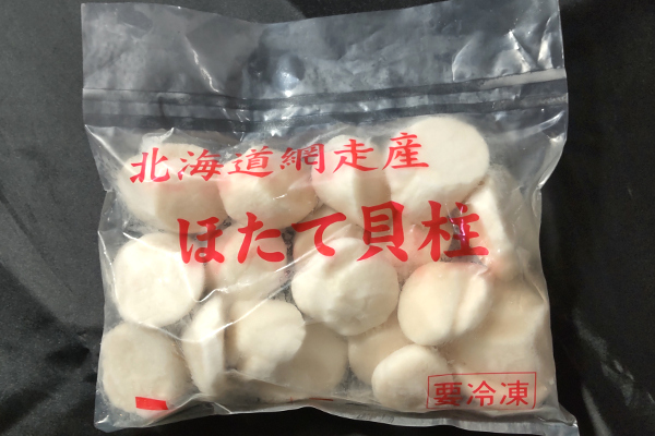 北海道 オホーツク海 無添加 ホタテ 貝柱