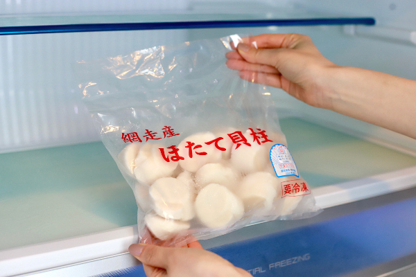 松木商店_9