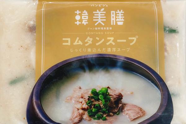 【冷凍】<韓美膳>コムタンスープ