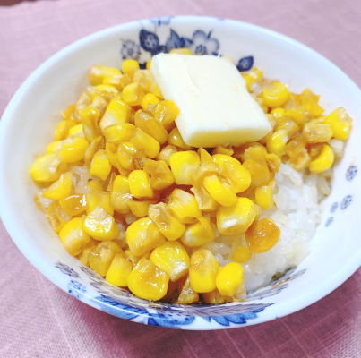 クルメキッコー_11
