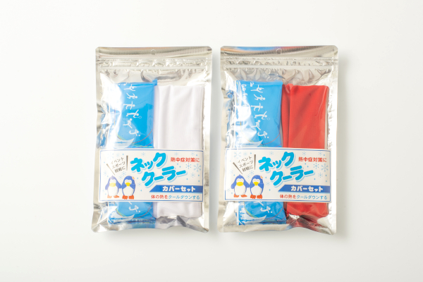 ネッククーラーカバーセット