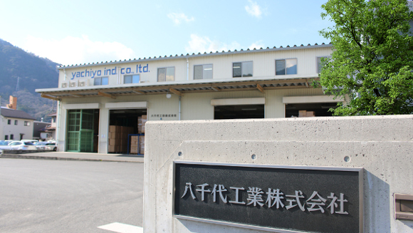 八千代工業_3