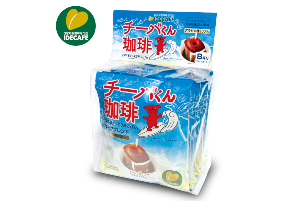 【コーヒー ドリップバッグ】チーバくん珈琲 5杯分