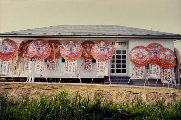 西洋菓子倶楽部_2
