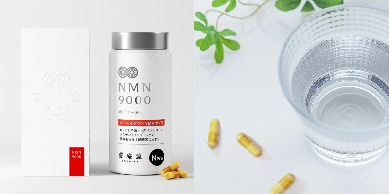 阿部養庵堂薬品_3