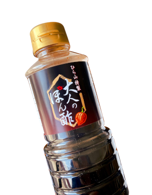 ミートショップひら山_7