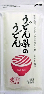讃岐物産_3