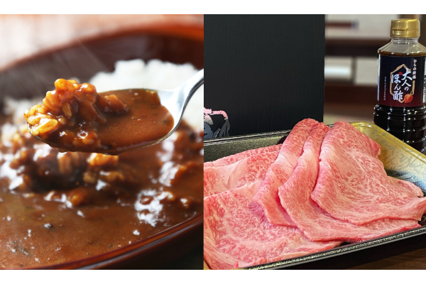 牛すじがゴロっと入った「お肉屋のまかないカレー」と、京都産ハバネロが決め手の「黒毛和牛＆ピリ辛ポン酢」